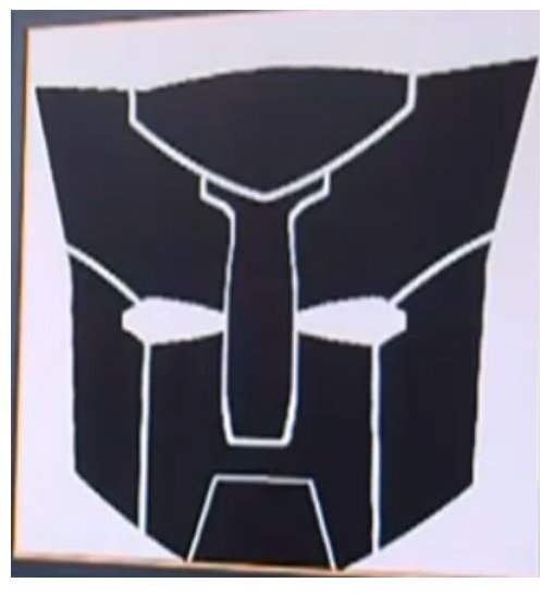 Autobots Emblem