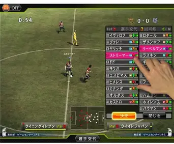 Winning Eleven 10 Why Japan Has A Pro Evolution Advantage Without A Winning Eleven Ps3 Version Altered Gamer